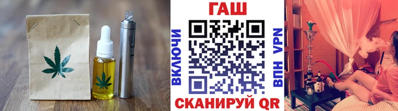 Печенье с ТГК конопля  Ивантеевка 