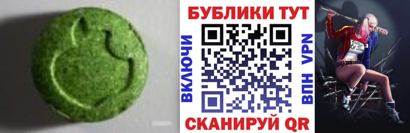 сколько стоит Ивантеевка ЭКСТАЗИ бентли