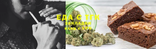 крисы Абдулино