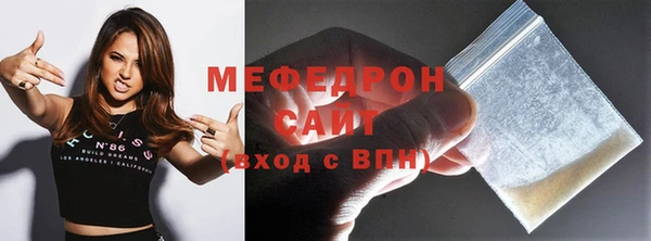 крисы Абдулино