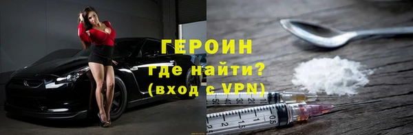 крисы Абдулино