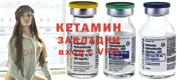 крисы Абдулино
