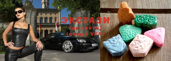крисы Абдулино