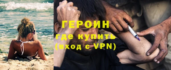 крисы Абдулино