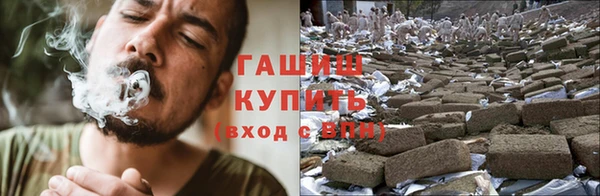 герыч Пролетарск