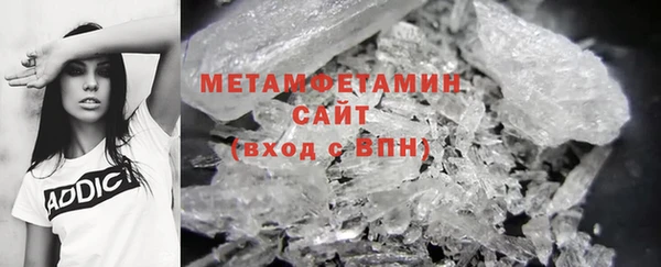 крисы Абдулино