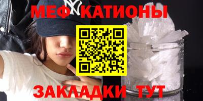 mdma Краснознаменск