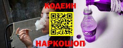 амфетамин Краснодар