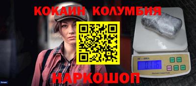 mdma Краснознаменск