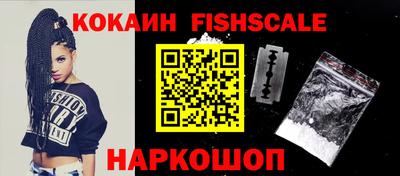 амфетамин Краснодар
