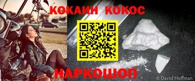 амфетамин Краснодар