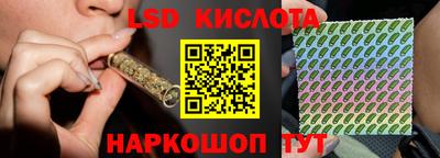 амфетамин Краснодар