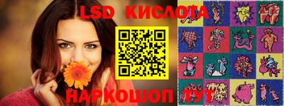 mdma Краснознаменск