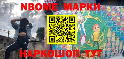mdma Краснознаменск