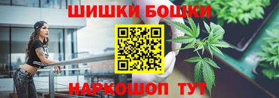 амфетамин Краснодар