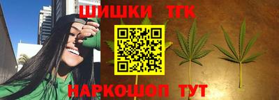 скорость mdpv Краснокаменск