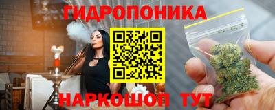 амфетамин Краснодар