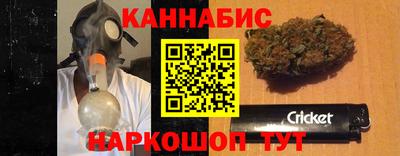 скорость mdpv Краснокаменск