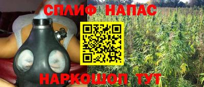 скорость mdpv Краснокаменск