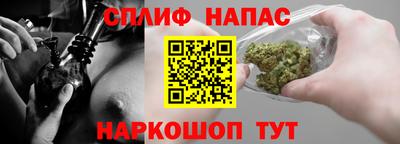 mdma Краснознаменск