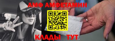 скорость mdpv Краснокаменск